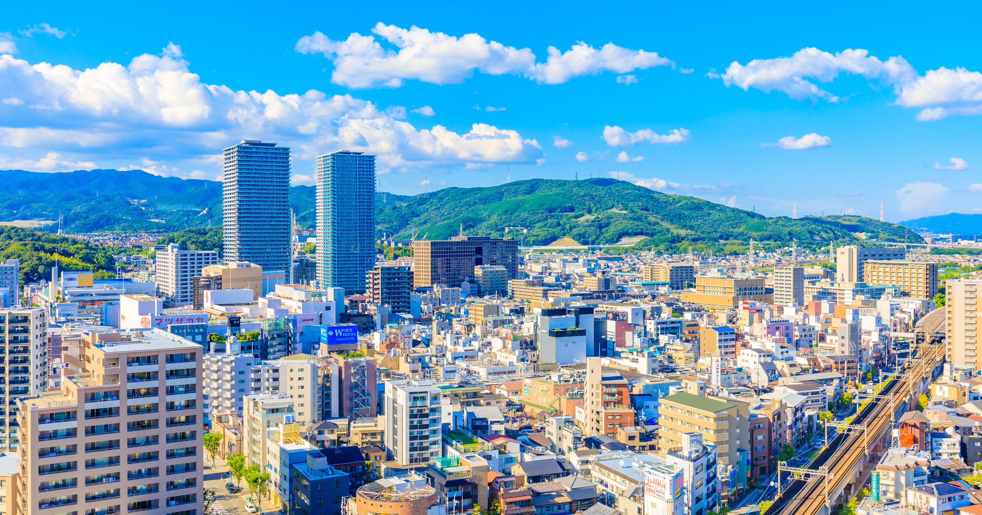 【2020最新版】大阪府高槻市で高く不動産を売却するコツと地域情報・相場を知ろう