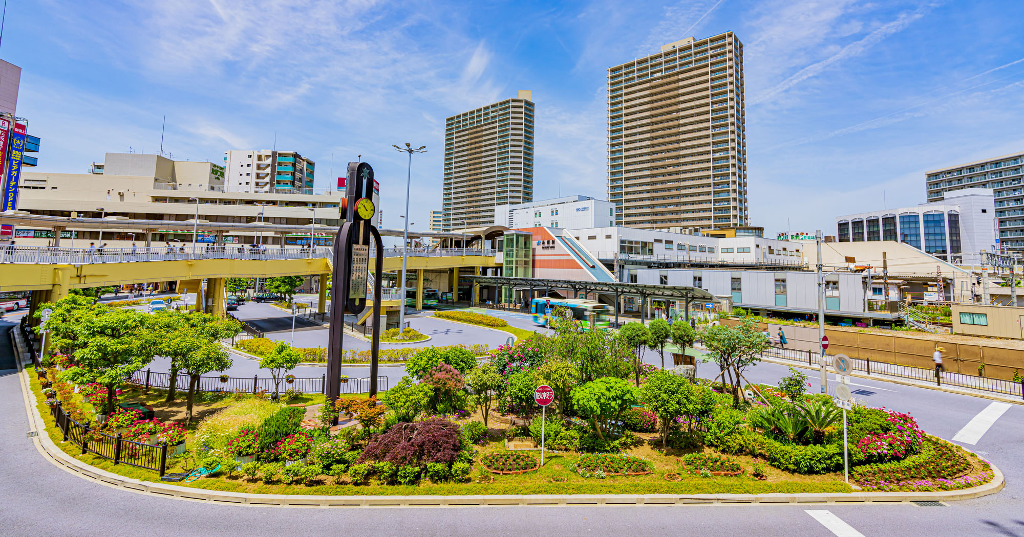 【2020最新版】大阪府高槻市で高く不動産を売却するコツと地域情報・相場を知ろう
